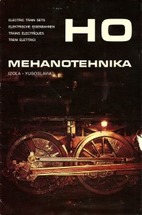 Mehanotehnika Catalog