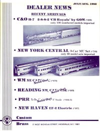 NJC Advertisement July 1983