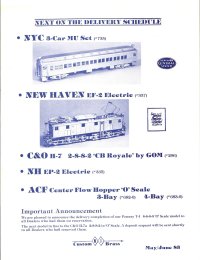 NJC Advertisement March 1983