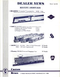 NJC Advertisement March 1984