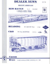 NJC Advertisement November 1982