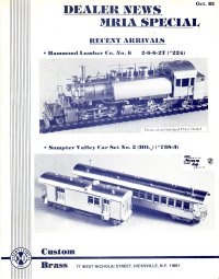 NJC Advertisement October 1982